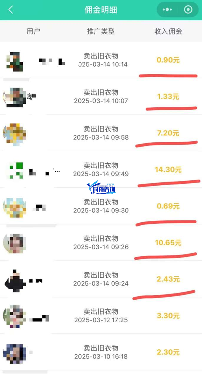 1744296562244.jpg